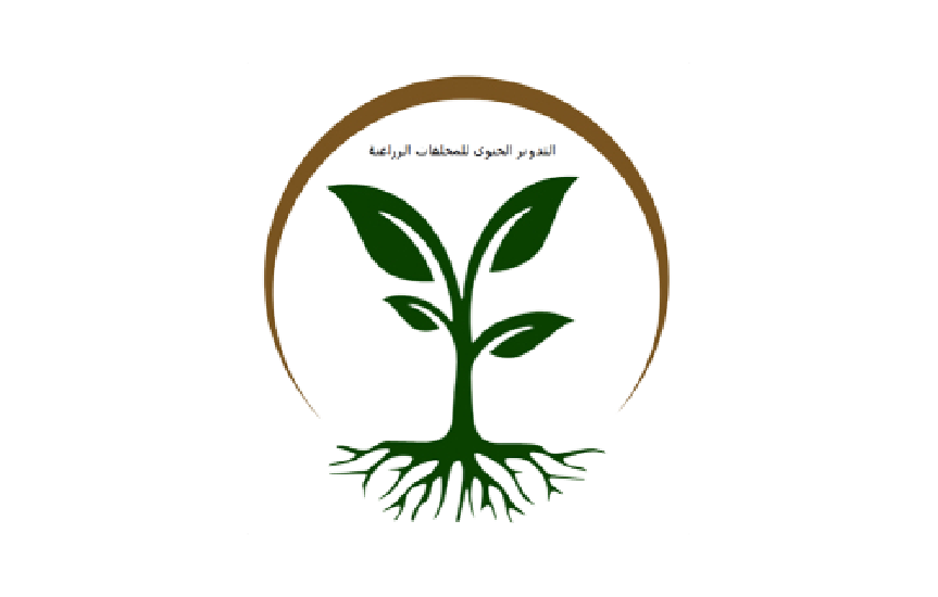 Bio Recycling of agricultural waste