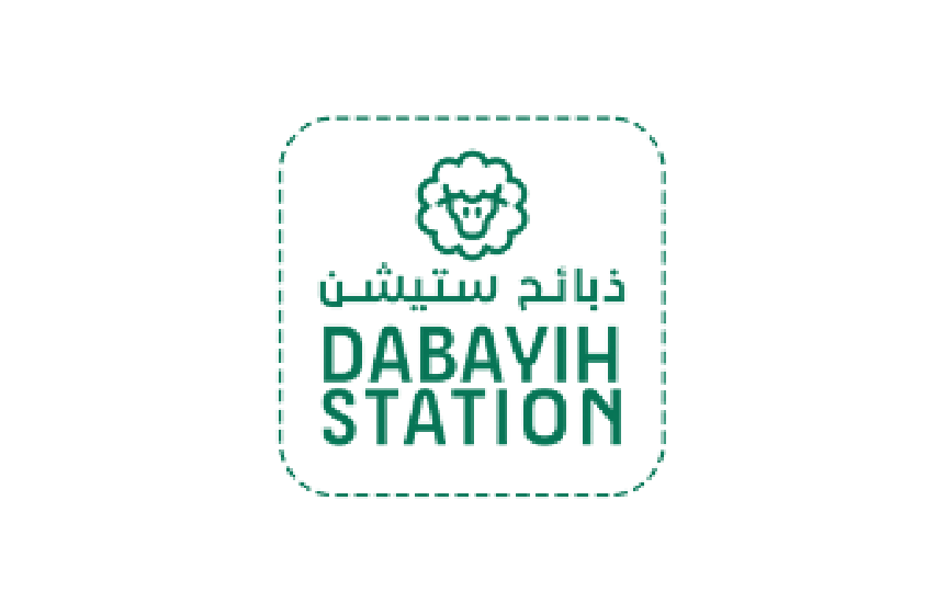 Dabayih Station