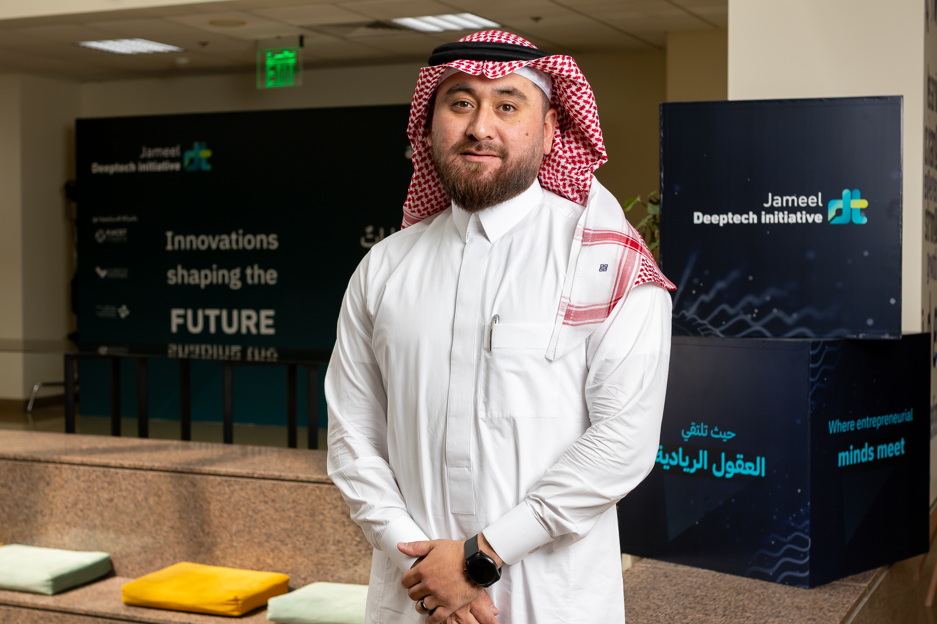 ثامر الاندينجاني