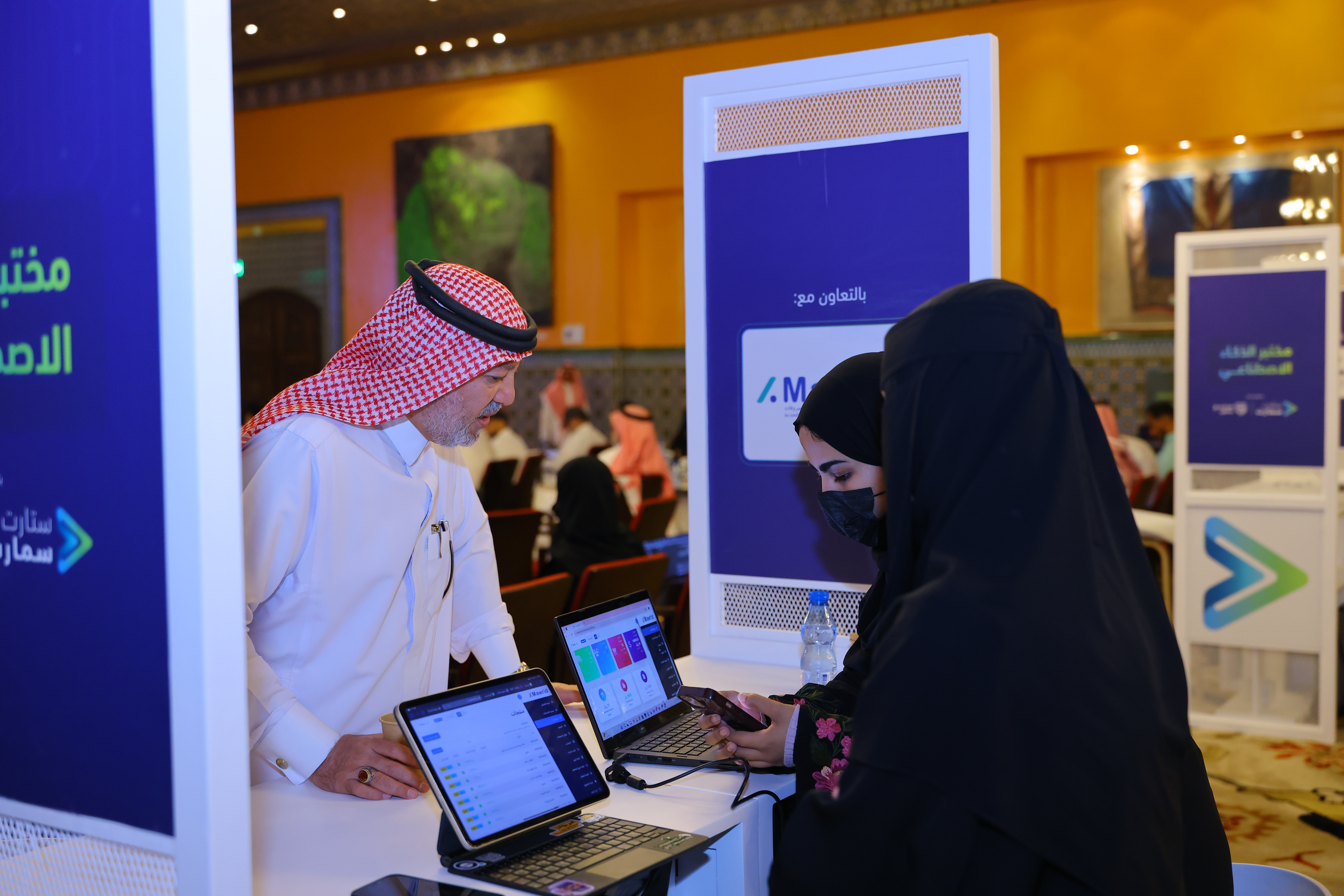 الأهــــداف