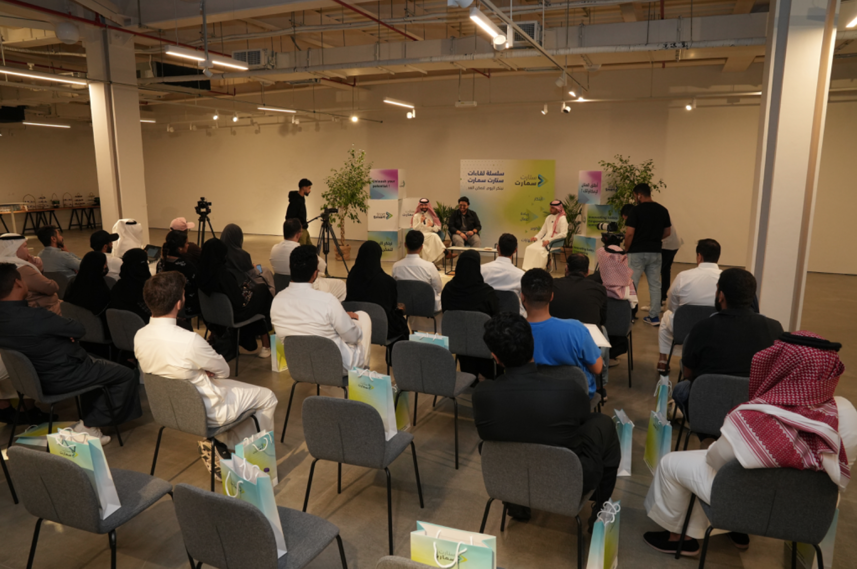 StartSmart Meetups aim 