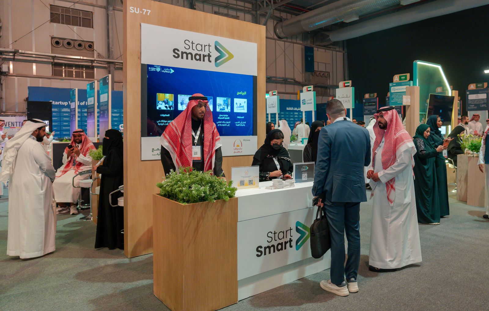 Recruitment Services