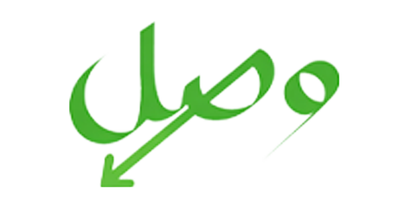 Wasl Logistics